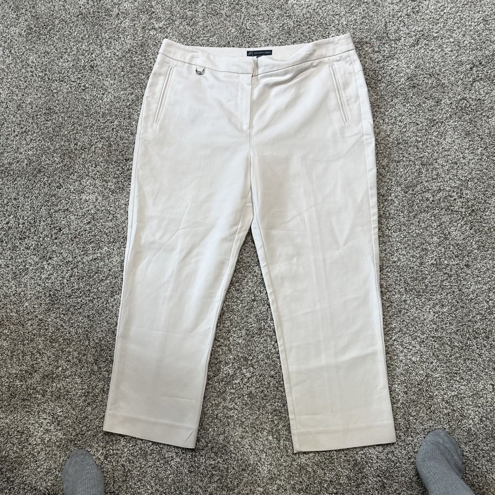 Adrianna Papell ivory white dress pants Capri size 12 - 97% Cotton